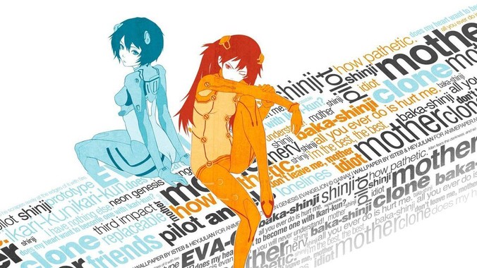 有一个***约你出去，你会去吗？